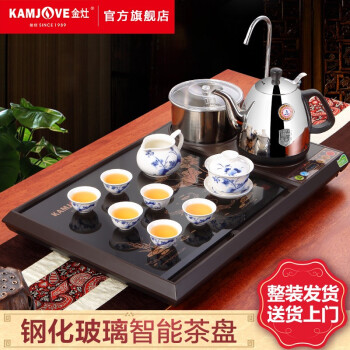 KAMJOVEガラス茶器セットライン茶器自動上水茶器電熱茶器セットライト自動吸い上げ茶器L-300 AとKP-90茶器P-32バレル