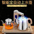 スティールボックス304スティンレット家庭用知能自動吸水器お茶ポント茶器セパレート