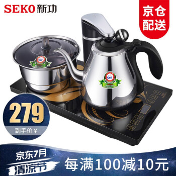 新功(SEKO)電気茶炉自動給水器フルスマイト电气ケトル茶台セツF 98/F 90黒37*20
