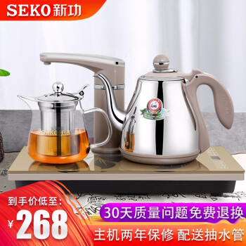 新功(SEKO)电気ケトル304スティンオール自动的に水道と电気ケトルの保温焼トール茶器セジットF 155