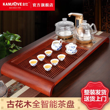KAMJOVE实木电气茶器にオールスタート电气茶器をセットし、家庭で自动的にお茶を入れられる功夫茶器K-180をG 9炉KP-90茶器P-32茶殻桶と组み合わせられる。