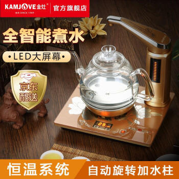 KAMJOVE全知能自动的に水道と电気のケトのガラスのポッと燃えるや保温してお茶のポントの高ホウ素のガラスの电気茶器G 7を浸します（22.5 cm*26 cm）