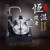 K·KOU自動上水ガラス電気ケトル煮テテテ-ト黒茶煮茶器知能恒温電気炉