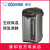 ZO JIRUSHI电气ポライト家庭用恒温电气ケトル3 L/4 L/5 L大容量焼ケトCD-WD H 40 C-シルバブウ-4 L
