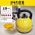 【京東秒殺】格立高電気ケトル304スティンレス製の正規品のスープ沸かし。电気ポライトは自动家庭用大容量の电気ポライト308 C黄色-3.0 Lです。