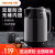 Joyoung电气ポライトの二階のスープ沸かし防止ポライト304ストストK 17-F 67黒