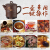 益美（EMEAL）養生壺漢方薬鍋煎薬壺全自動薬釜煎薬缶紫砂電気煎薬鍋3 L YM-450 E