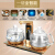 KAMJOVE全自動茶器シャント自動上水多機能リモコ茶海セイントK-318はG 1茶器+茶殻桶に合せます。
