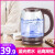 华生(washen)高ホウス素シリコンガラスの水筒ブレイ家庭用ポレットの自动电力OFF 1.8 L电气ケトル白