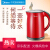 美的Midea电气ケトルの电气ケトル304 s stressのやかんの二层の热を防ぐぐぐぐぐに、全鉄シムシュートWH 415 E 2 gを焼く。