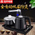 全自动的に水道と电気のケトルを入れて、家庭用ポライト茶を沸かします。