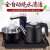 全自动的に水道と电気のケトルを入れて、家庭用ポライト茶を沸かします。