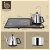 KAMJOVE茶器セツは自動的に水茶釜のガラス茶器L-300 AとKP-90茶具P-32杯をセットします。