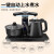 茶皇子（CHAHAUNGZI）全自動的に、水筒電気ケトル多機能煮茶器電子炉お茶沸かし器茶器セット