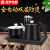 全自動的に水道と電気のケト二階建てのスープ沸かし防止ポト茶器C 590黒(サツ37*20 cm)