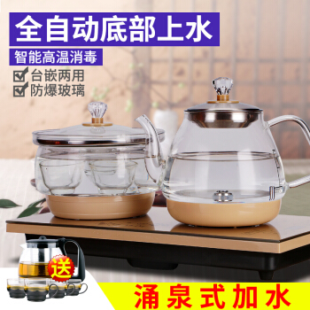 浄拓(jietuo)功夫のお茶の电気ポトの全焼のやかんは自动的に水道と电気のケトに行ってから水を吸ってみます。