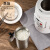 MIGOO携带型ポライト保温全自动电力OFF家庭用ケトル白帯隔水で内ニを煮こむ