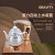 KAMJOVE全ラインテリッジ电气ポライト自动水茶器电气ケトルガラガス茶炉G 7