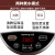 Joyoung电気ポートレート5 L大容量六段保温304スティンレス家庭用电気ポートレートJYK-50 P 02【邓伦おめ】