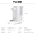 Joyoung电气ケトール焼水器卓上式小型家庭用速熱ミニデカップ全自動K 20-S 61
