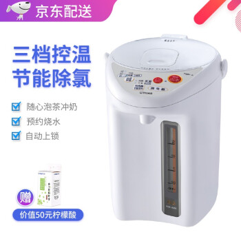 タイガ(Tiger)PDH-A 30 C電気ポライト3.0 LホワイトWU