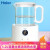 ハイアル恒温焼水筒1.2 L多機能電気ポトお茶を沸かしてお湯を沸かしてください。ミルクを入れた恒温ポトHBM-H 2005