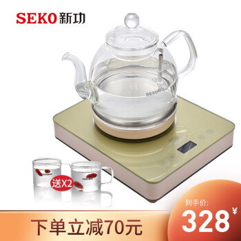 新功（SEKO）W 13底の上で水を沸かします。全部自动的にポトを焼いて、高ホウ素のシリコーンのガラストを使っています。电気ケトでお茶を入れます。セイトは20 cmx 24 cmx 23 cmです。