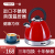 EntTech Igris一特焼水筒304スロットル自動電源OFF欧式ポライト家庭大容量1.7 Lお茶を入れる電気ケトルE 800
