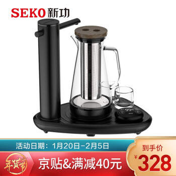 新功（SEKO）自動的に水道と電気のケトルガラスの茶器を煮て茶器の茶器を煮ます。功夫の茶器をよく知っています。