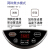 Joyoung电气port 5 L容量の电气水6段の保温液晶はJYK-50 P 02を表します。