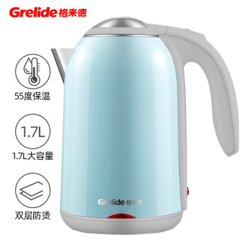 Gelide电気ケトル304スティンのスープ沸かし器をワンタッチで保温します。大容量の開湯器D 1701 K 1.7 L大容量の保温湯一体の水瓶は水色です。