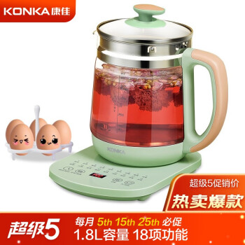 康佳（KONKA）養生壺湯沸器1.8 L多機能電気湯沸煎薬壺KHK-1809（st）