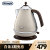 徳竜（Delonghi）電気ケト家オフーティス復古系304スティンレス1.7 L大容量焼ケトKB 001.VBGクレムホワイト