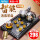 クラシックブラックJBL-S 8227全自動消毒茶盤セット